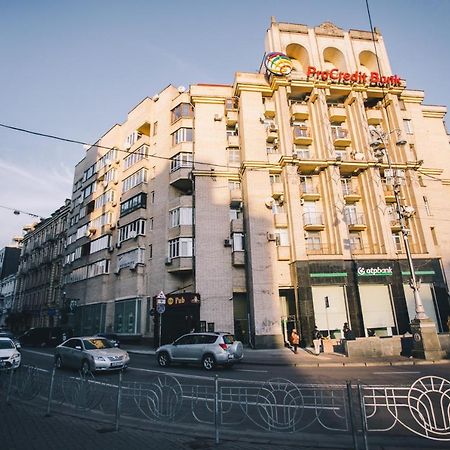 Amazing View Of Maydan! Lejlighed Kiev Eksteriør billede